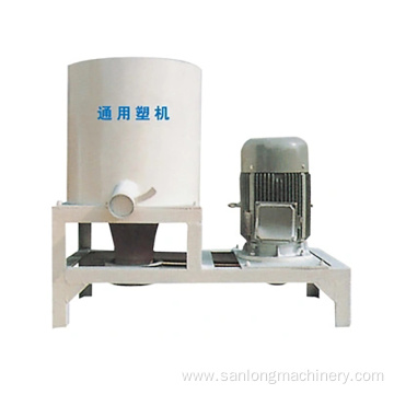 Dryer Agitator Machine for PP PE Auxiliary Material